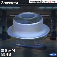 ������ ����� ������! (�) 16x34x30MAN Se-M ���. 8148 8148 ����