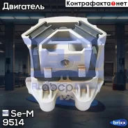 ������� ���������! (��) �����MAN TGA/TGS/TGX D20/26/28 Se-M ���. 9514 9514 ����