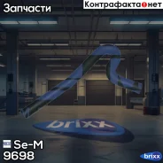�������� ���������! (�)MAN TGA/TGS/TGX Se-M ���. 9698 9698 ����