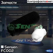 ������������ �������� (��������+�������) Sensen ���. FC002 FC002 ����