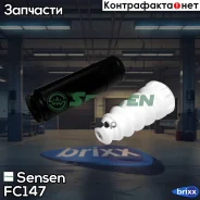 ������������ �������� (��������+�������) Sensen ���. FC147 FC147 ����