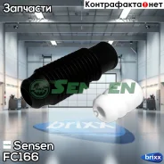 ������������ �������� (��������+�������) Sensen ���. FC166 FC166 ����