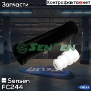 ������������ �������� Sensen ���. FC244 FC244 ����