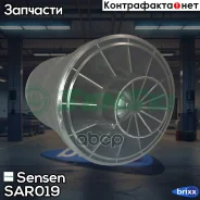 ������������ �������� Sensen ���. SAR019 SAR019 ����