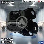 ����������� ������ �������� | ����� ��� | Sidem ���. 801628 801628 ����