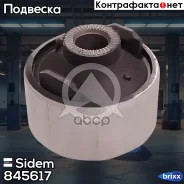 ����������� ������ �������� | ����� ����/��� | Sidem ���. 845617 845617 ����