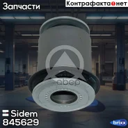 ����������� ������ �������� | ����� ����/��� | Sidem ���. 845629 845629 ����