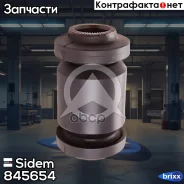 ����������� ������ �������� | ����� ����/��� | Sidem ���. 845654 845654 ����