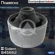����������� ������ �������� | ����� ����/��� | Sidem ���. 845662 845662 ����