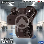 ����������� ������ �������� | ����� ��� | Sidem ���. 847638 sidem;847638; 847638 ����