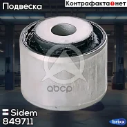 ����������� ������ �������� / ��� ����/��� / Sidem ���. 849711 849711 ����
