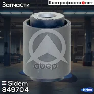 ����������� ������ �������� | ��� ����/��� | Sidem ���. 849704 849704 ����