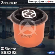 ����������� ����� ����� | ��� ����/��� | Sidem ���. 853322 853322 ����