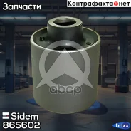 ����������� ������ �������� | ����� ����/��� | Sidem ���. 865602 865602 ����