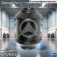 ����������� ������ �������� | ����� ����/��� | Sidem ���. 872601 872601 ����