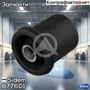 ����������� ������ �������� | ����� ����/��� | Sidem ���. 877601 877601 ����