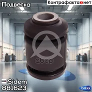 ����������� ��������� ������ | ����� ����/��� | Sidem ���. 881623 881623 ����