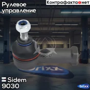 ���������� ������� ���� | ����� ����/��� | Sidem ���. 9030 9030 ����