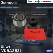 ��������� ������� Skf ���. VKBA3531 VKBA3531 ����