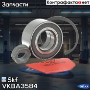 ��������� ������� Skf ���. VKBA3584 skf;vkba3584; VKBA3584 ����