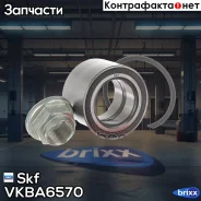��������� ���. ������� ���/�� FIAT Ducato 06-/Citroen Jumper 11- Skf ���. VKBA6570 VKBA6570 ����