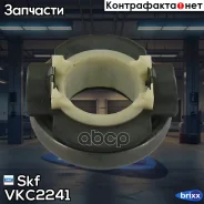 ��������� �������� Skf ���. VKC2241 VKC2241 ����