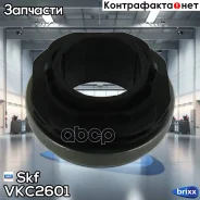 ��������� �������� Skf ���. VKC2601 VKC2601 ����