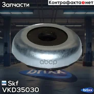 ��������� ����� ������ Skf ���. VKD35030 VKD35030 ����