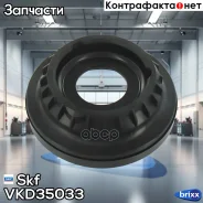 ��������� ����� ������ Skf ���. VKD35033 VKD35033 ����