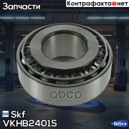��������� ������� ��������� ������. [50x110x42,3] Skf ���. VKHB2401S skf;vkhb2401s; VKHB2401S ����