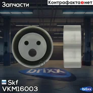 ����� ���������� Skf ���. VKM16003 VKM16003 ����