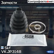 ������� ����� Skf ���. VKJP3148 VKJP3148 ����