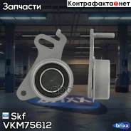 ����� ���������� Skf ���. VKM75612 VKM75612 ����