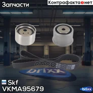 �������� ����� ��� Skf ���. VKMA95679 VKMA95679 ����