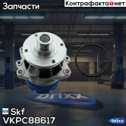 ����� ������� (�����) Skf ���. VKPC88617 VKPC88617 ����