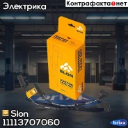 �������� �������������� �������� Slon ���. 11113707060 11113707060 ����