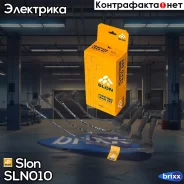 ������� �������������� Hyundai Accent (15-16) DOHC Getz (14-16) OEM � 27501-26D00 Hyundai Accent 1.5-1.6 DOHC/ Getz 1.4-1.6 Slon ���. SLN.010 slon;sln...