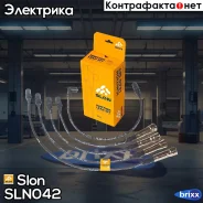 ������� �������������� Slon ���. SLN042 SLN.042 SLON SLN042 ����