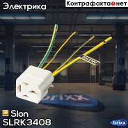 ������� �������������� ���� (4 �������) Slon ���. SLRK3408 SLRK3408 ����