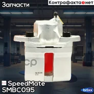 ������� ���. ���. Renault Logan /LADA Largus/Peugeot 309 SpeedMate ���. SMBC095 SM-BC095 Speedmate SMBC095 ����