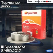 ���� ����. ���. Mitsubishi (Lancer X CY_A) (2007-) (Lancer Sportback X CX_A) (200 SpeedMate ���. Smbdj017 SM-BDJ017 Speedmate SMBDJ017 ����
