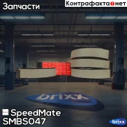 ������� ���������� Toyota HiLux SpeedMate ���. SMBS047 SM-BS047 Speedmate SMBS047 ����