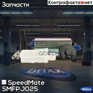 ����������������� Toyota Camry (V10, V20)/Honda Accord IV, Civic IV SpeedMate ���. Smfpj025 SM-FPJ025 Speedmate SMFPJ025 ����