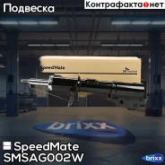 ����������� ���. ���. Chevrolet Captiva (C100, C140)/OPEL Antara (L07) SpeedMate ���. Smsag002W SM-SAG002W Speedmate SMSAG002W ����