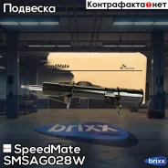 ����������� ���. ���. Chevrolet Lacetti (J200) (HB/SD) (���. ) SpeedMate ���. Smsag028W SM-SAG028W Speedmate SMSAG028W ����