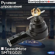 ����������� ������� ���� SpeedMate ���. Smteg021 SM-TEG021 Speedmate SMTEG021 ����