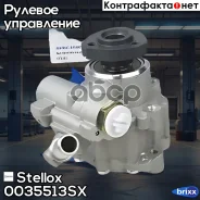 ����� �������������� ����! 53517 VW Golf/Passat/Vento/Sharan 1.9TDi 91-99 Stellox ���. 0035513SX 0035513SX ����