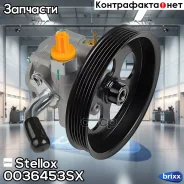 ����� ��� Mitsubishi L200/Triton (K7/K6/K5/KA/KB) 2,5TD/DI-D (01/96-12/16) Stellox ���. 00-36453-SX 0036453SX ����