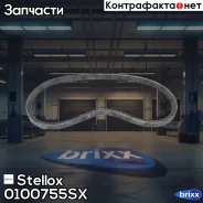 ������ �������� Stellox ���. 0100755SX 0100755SX ����