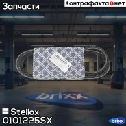 ������ ��������! 10x1225MAN, MB, RVI Trafic, Peugeot J9 1.6/2.0/2.1D-2.5D 80-92 Stellox ���. 0101225SX 0101225SX ����